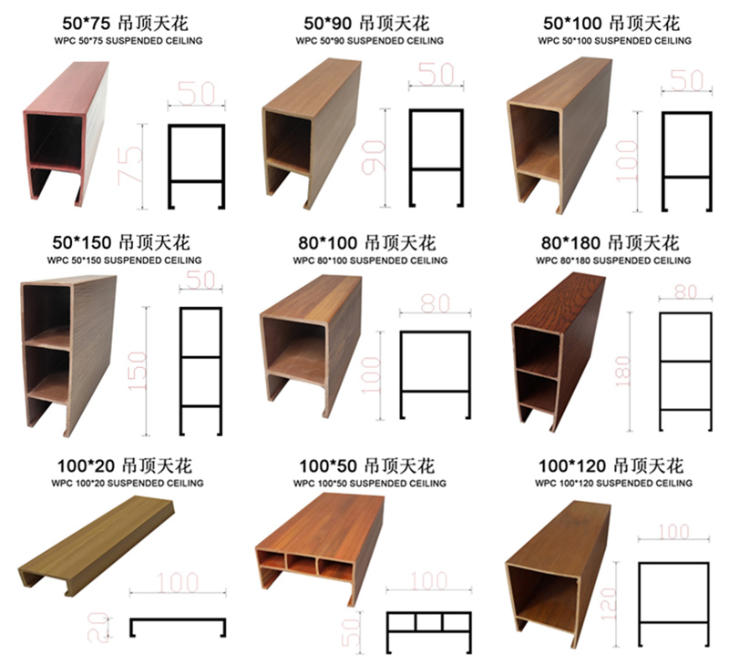 wood celling (4)